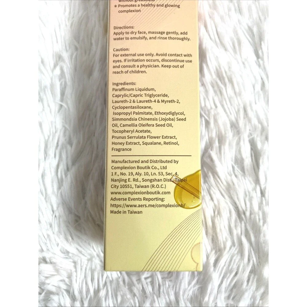 Makeup Removal Cleansing Oil For Face With Cherry Blossom & Honey  8.4oz
